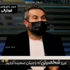 •¦😘😂قهرمانی شخصیت میخواد که تو نداری¦. .