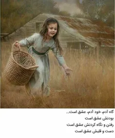 #عکس_نوشته