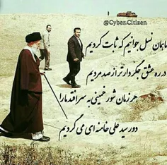 وای اگر خامنه ای حکم جهادم دهد