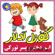 زیبا ترین نام ترکی پسرانه