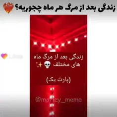 عررررر🥵