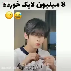 این پسر رو خیلی دوست دارم😍😍