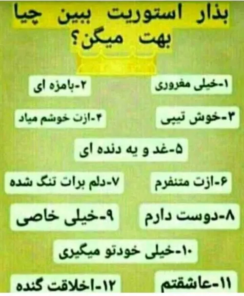 موقته