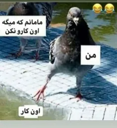 #جذاب #خلاقیت