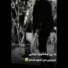 خداااا خستههه شدممم 💔🥹