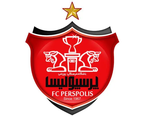 قهرمانی پرسپولیس