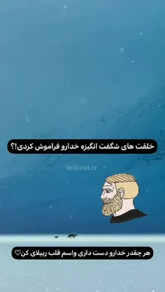 زیبایی . . . :) 