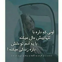 عکس نوشته raha.abs 23288831