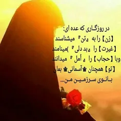 شعر و ادبیات hzkp 6890170