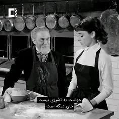 ‌‌مهم تر از لبخند "چشمخند" است...