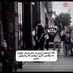 #افسرده