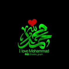 #I_love_Mohammad