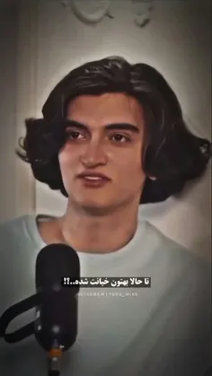 نگم بهتره😂