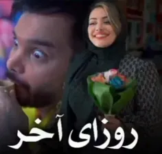 لایک کنید ممنون میشم ❤