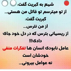 #لایک_فالو_کامنت_یادتون_نره