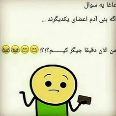 سلاااام