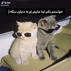 گورباه