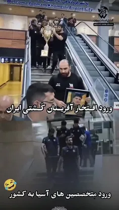 کپــشن با شـما دوستـان