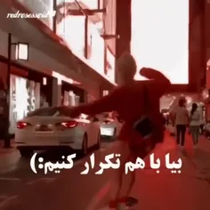 ببخشید بابت اسکی خودش میدونه کیه😁