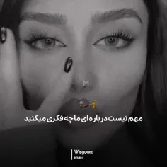 لطفا فالوم کنید