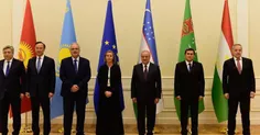 اتحادیه اروپا و وزرای خارجه آسیای مرکزی در پایان نشست مشت