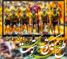 سپاهان 💛💛💛