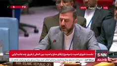 🎥غریب‌آبادی:در سحرگاه ۱۳ ژوئن ۲۰۲۵، رژیم صهیونیستی حملات 