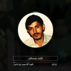 فقط خدا