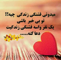 عکس نوشته sasan2017 24510248