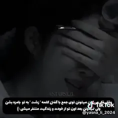 خواهشا بفهمین.   :(