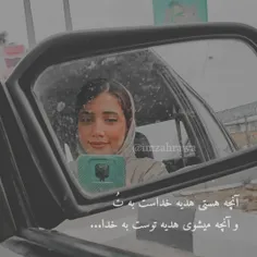 عکس نوشته sasan2017 34470775