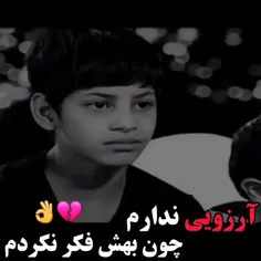 #عاشقانه_های_mamad_زلزله😍🙈