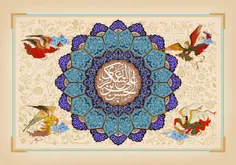 امام حسن عسکری – علیه السلام – فرمود: از ادب و اخلاق انسا