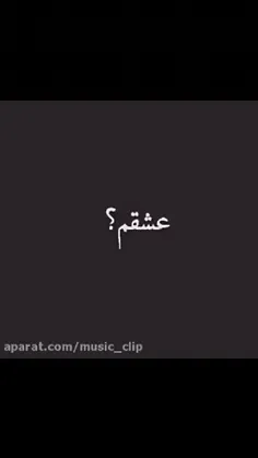 عاشقانه ها rozaaa.1378 19204205