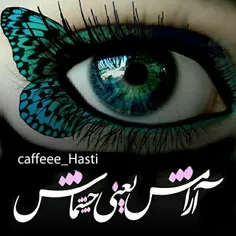 عاشقانه ها ali999999 27966030