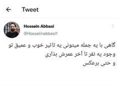 شخصی hosseinabbasi1 38232539