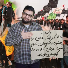 🔴ماله کشا بسم الله ...