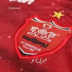 ❤ فقط پرسپولیس ❤