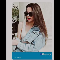 موزیک چت با سارینام : 😍🎶🎤