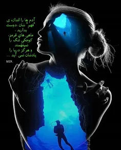 عکس نوشته sasan2017 24508869