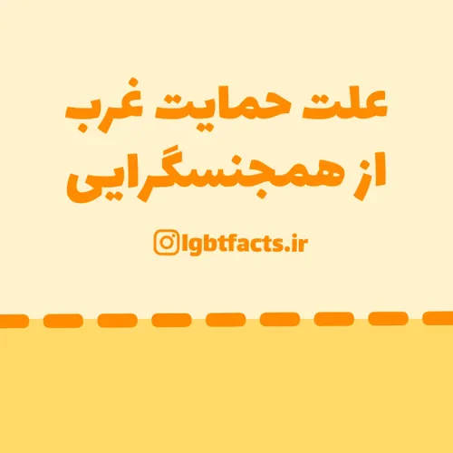 🔷️🔸️ مطلب جدید