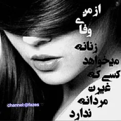 عکس نوشته raha.abs 22047689