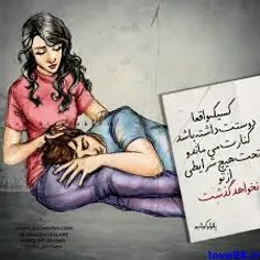 عاشقانه ها samijonamg 17619219