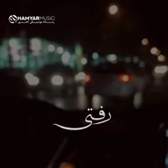 اینقدر سکوت کردم🥀