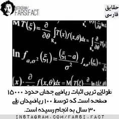 #Mathematics