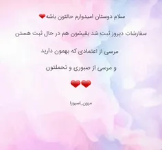 مد و لباس زنانه spozaa_mezoon 32417309