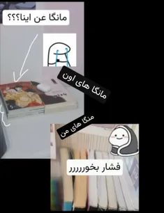 مکالمه ی عادیه منو دوستم.. 