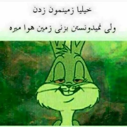 هع