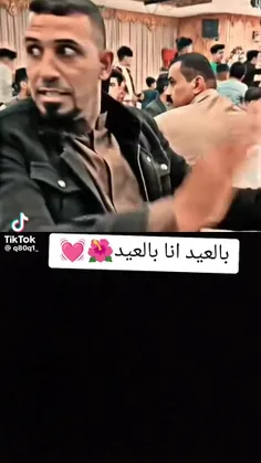 صباح الخیروالنوروالبرکه علی وجهک الطیب 🌹😘♥️