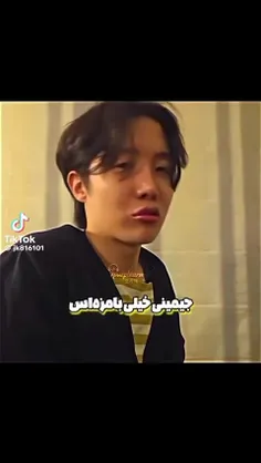 دکمه ی خنده هوسوک..